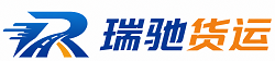 洪湖市附近回程货车调度｜工程机械爬梯车大件运输车调度